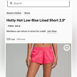 Lululemon Hotty Hot LR short 2.5” lined